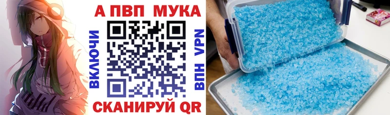 omg   Ивдель  А ПВП крисы CK 
