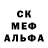 Героин хмурый Tony Gulick