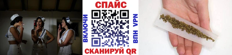 БУТИРАТ бутик  Ивдель 