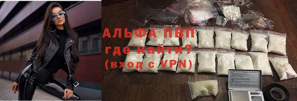 не бодяженный Балабаново