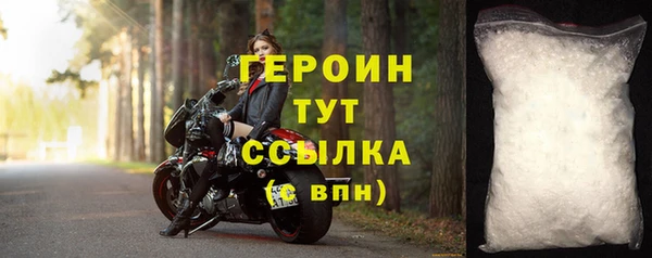 не бодяженный Балабаново