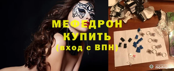 2c-b Баксан