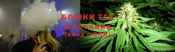 2c-b Баксан