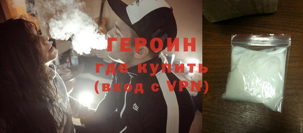 не бодяженный Балабаново
