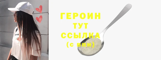 2c-b Баксан