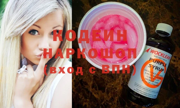 2c-b Баксан