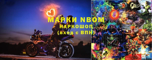 не бодяженный Балабаново