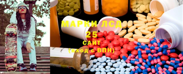 не бодяженный Балабаново