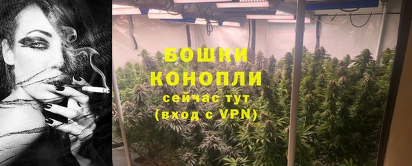 кокаин перу Киренск