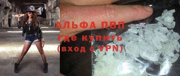 не бодяженный Балабаново