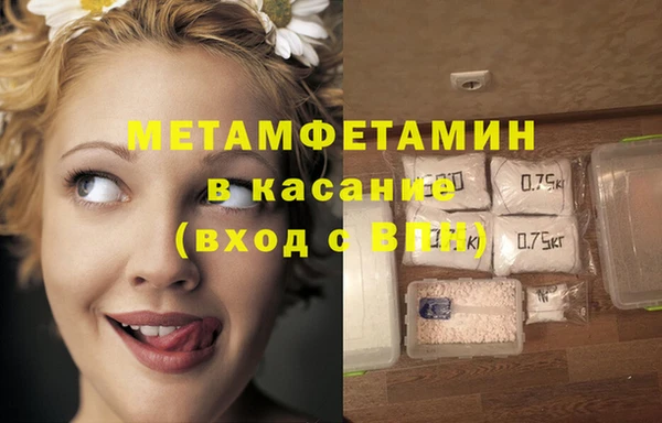 2c-b Баксан