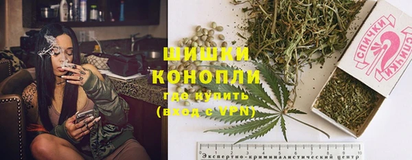 бутик Балахна