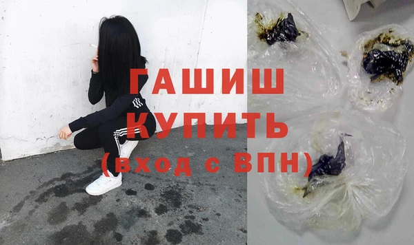 2c-b Баксан