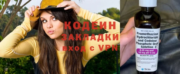 таблы Арсеньев