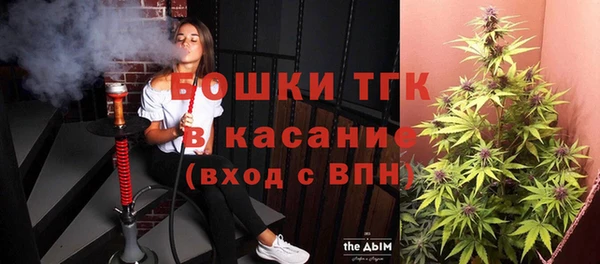 таблы Арсеньев