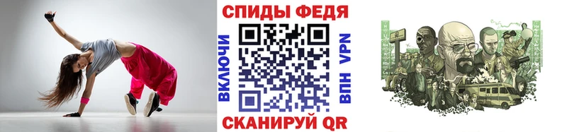 Первитин пудра  Ивдель 