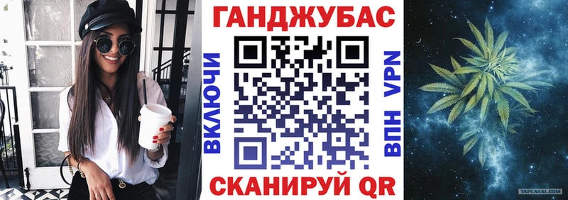 Шишки марихуана гибрид MEGA вход мориарти формула Ивдель